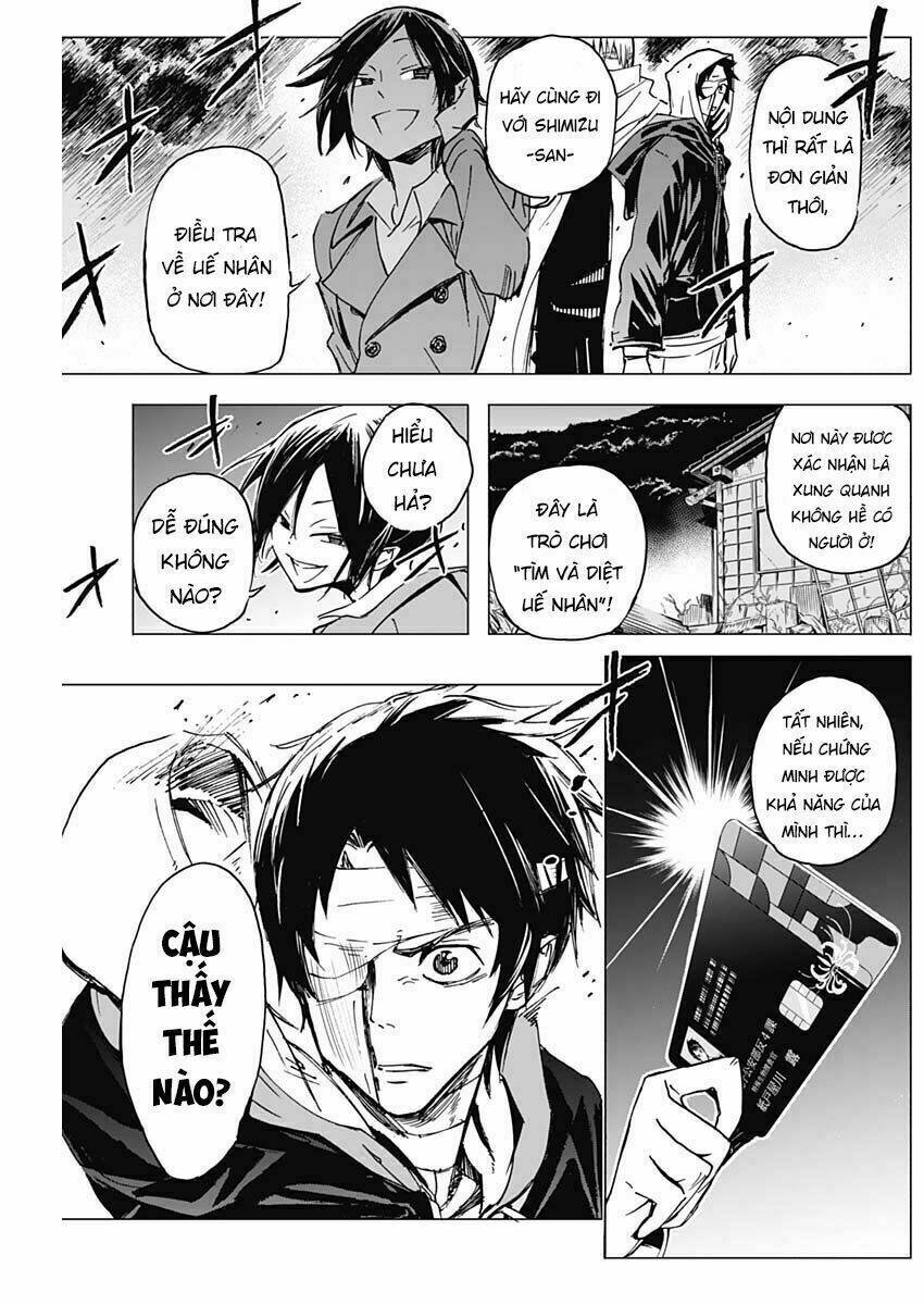 shikabana ― wana, shitai, koto chapter 4 11