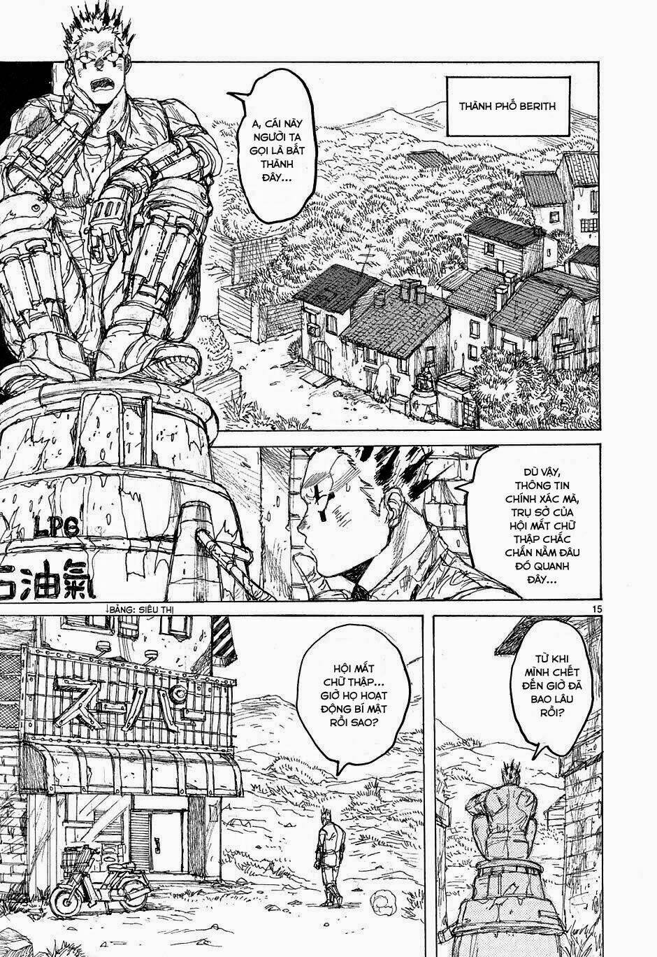 thế giới ma thuật và kẻ mất trí chapter 40 16