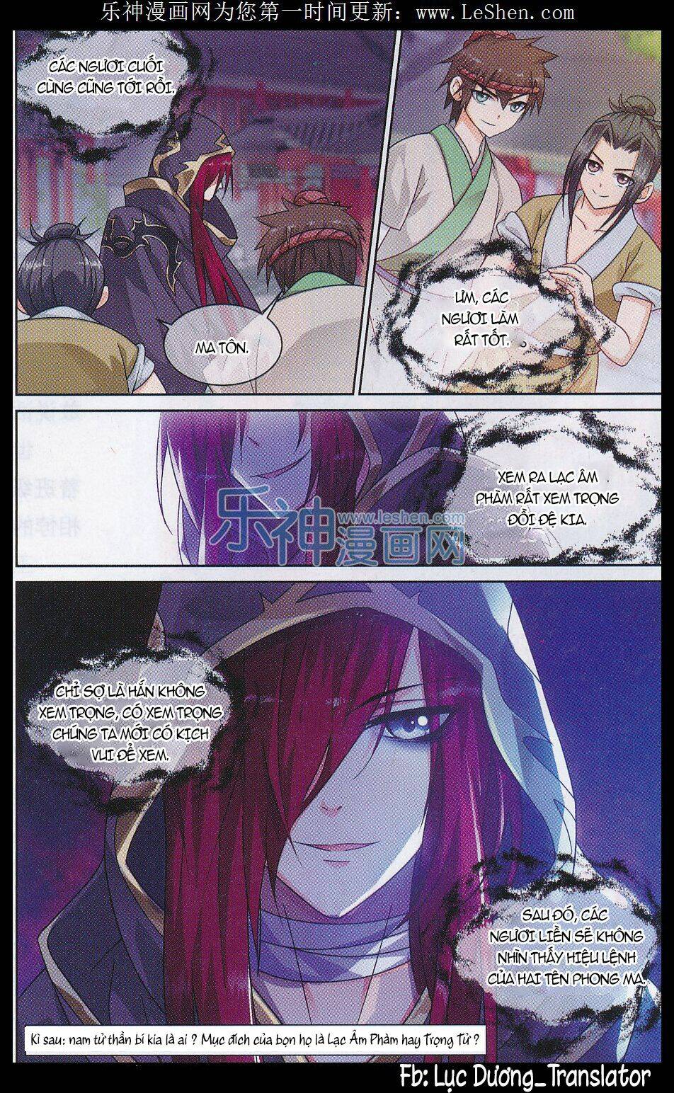 trọng tử chapter 6 24