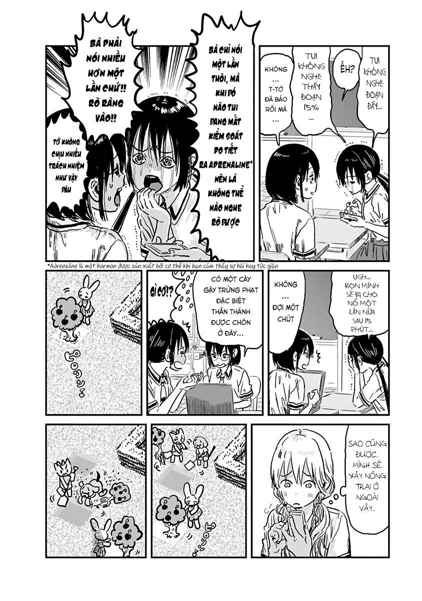 asobi asobase chapter 70 13