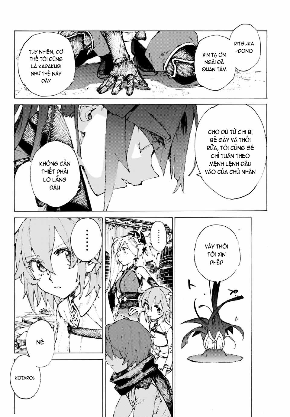 fate/grand order: epic of remnant - shimosa chapter 30 13