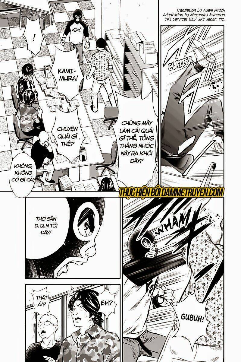 money fight chapter 4 3