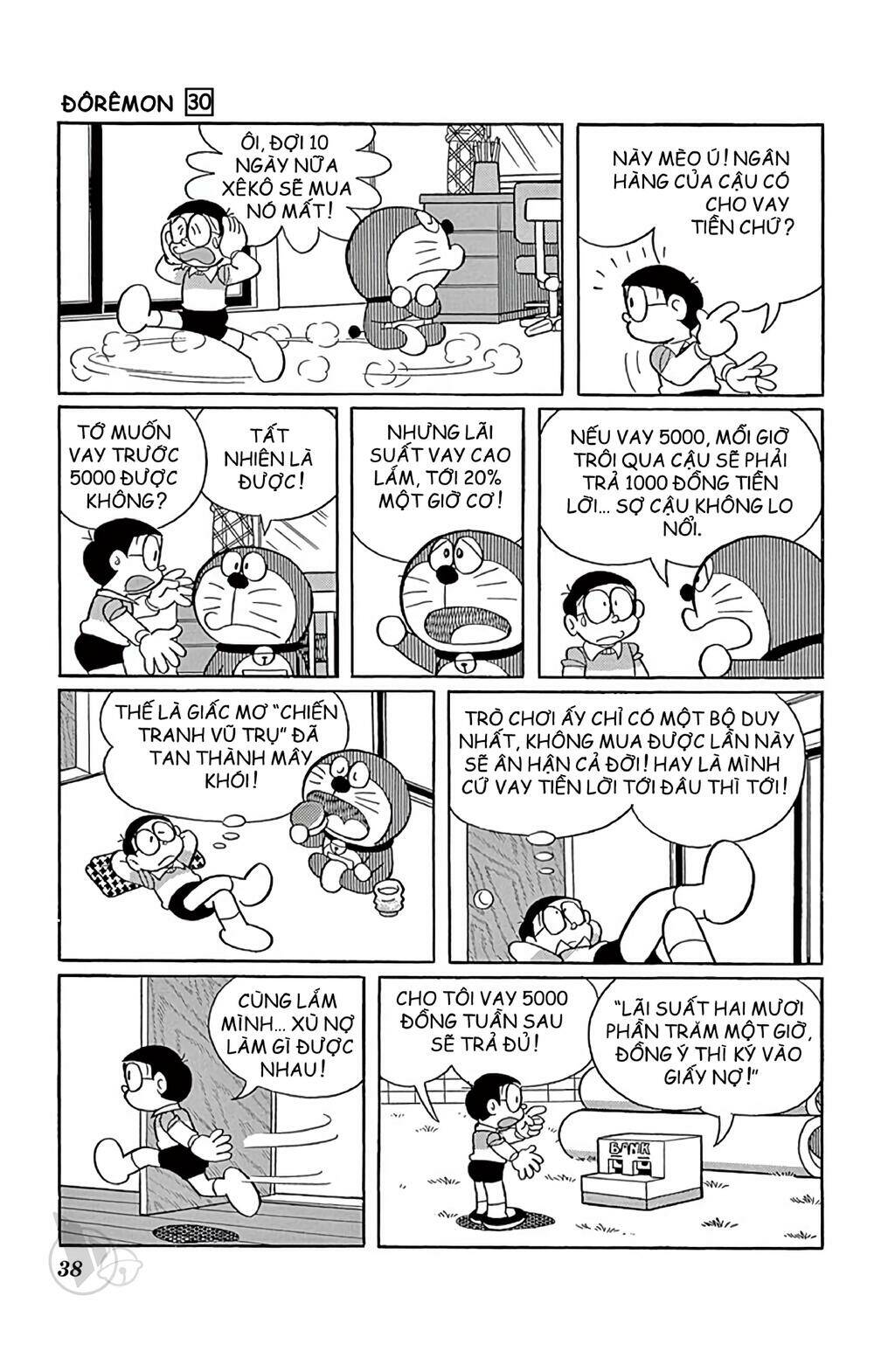 doraemon chapter 535 6