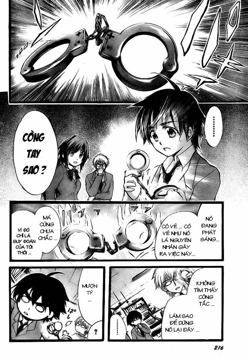 vật thất lạc của bầu trời chapter 3 22