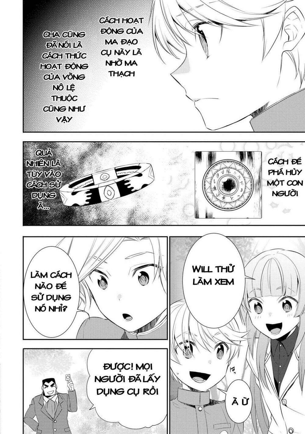 tenseishichatta yo (iya, gomen) chapter 16 15