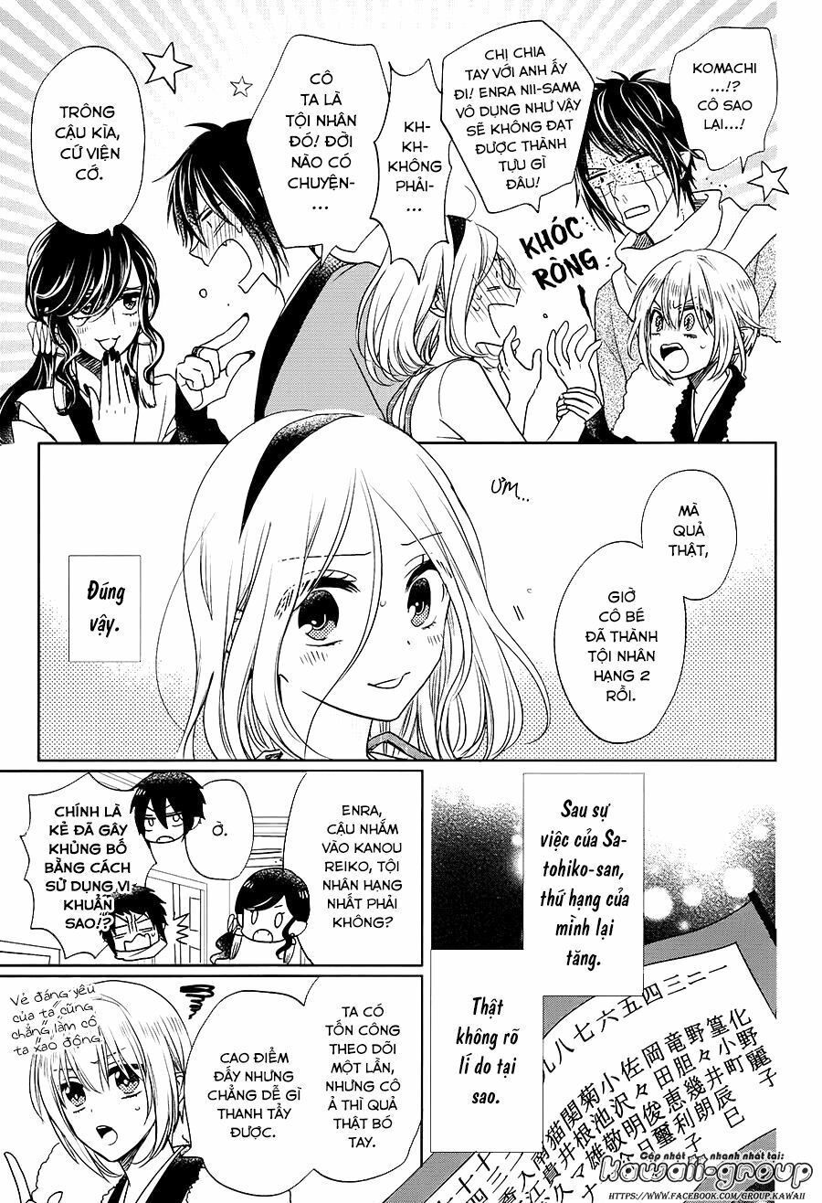 jigoku no enra chapter 16 4