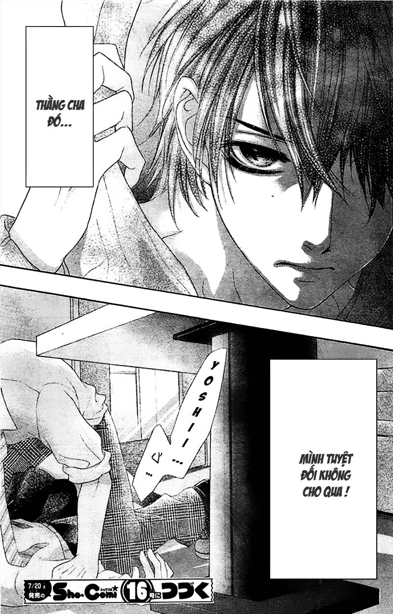 17-sai, kiss to dilemma chapter 11 29