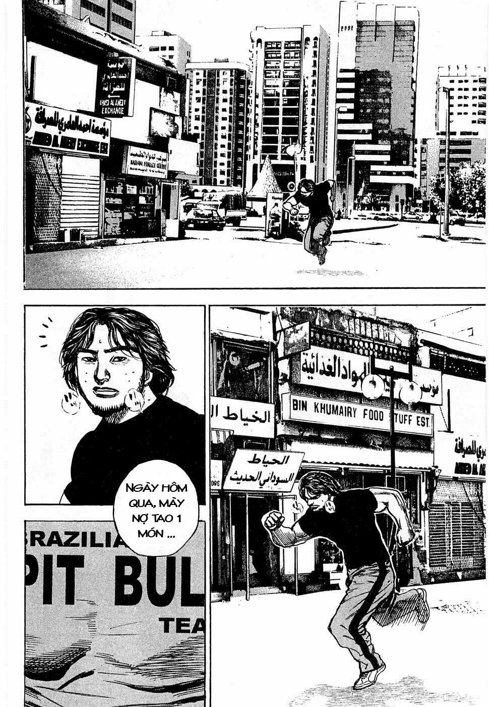 tough - miyazawa kiichi chapter 108 56