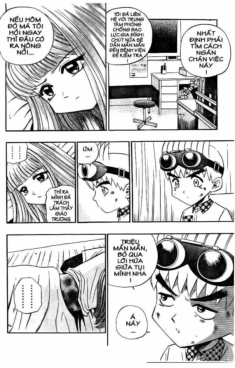 bowling king chapter 107 4