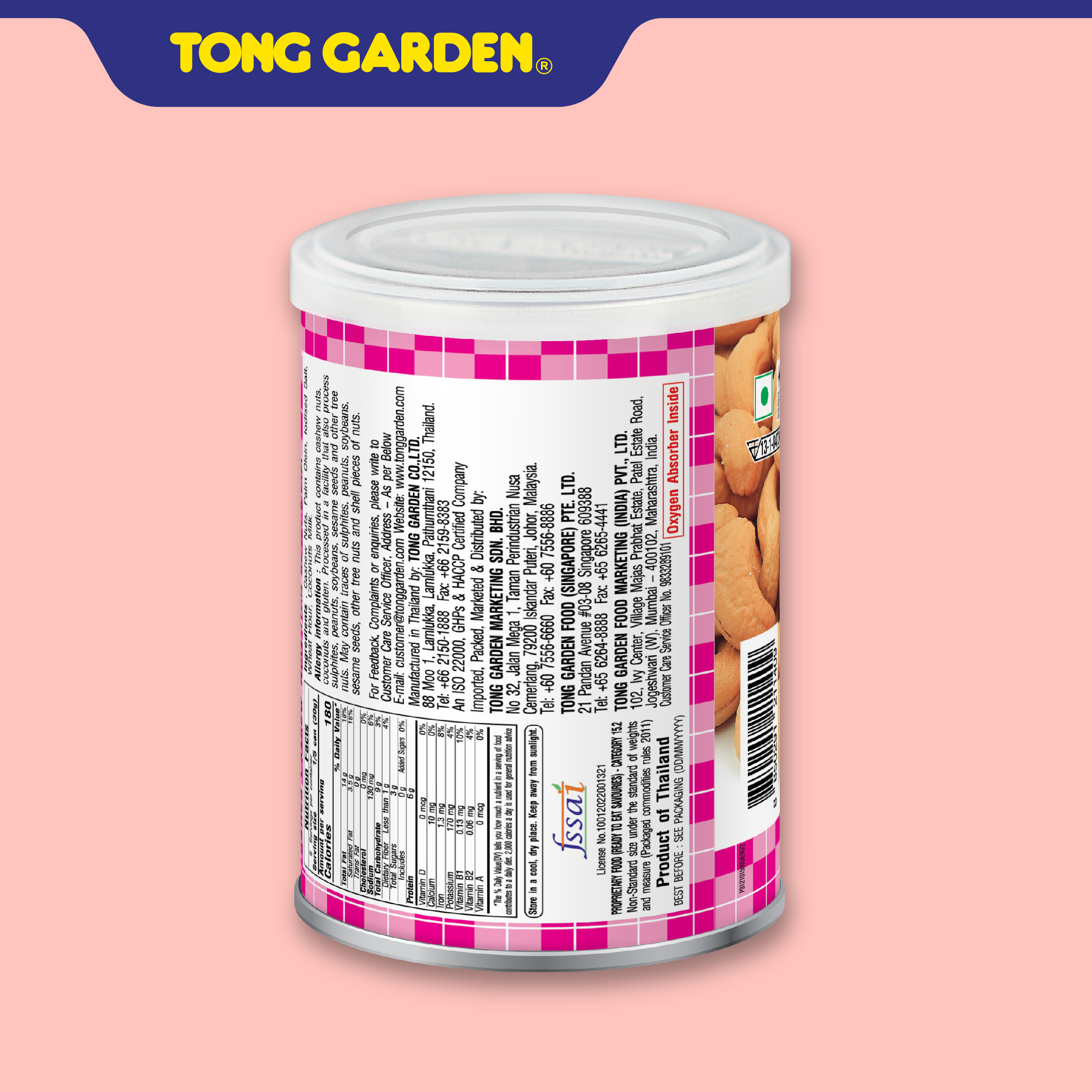 HẠT ĐIỀU RANG MUỐI TONG GARDEN LON 150G