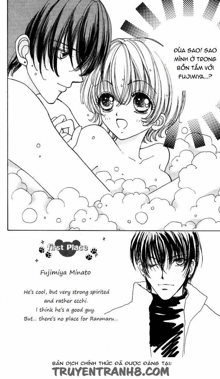 hana ni nare chapter 43 3