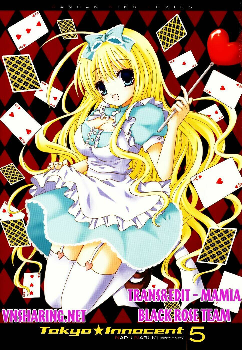 tokyo innocent chapter 24 1