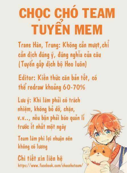 torimania chapter 1.1 3