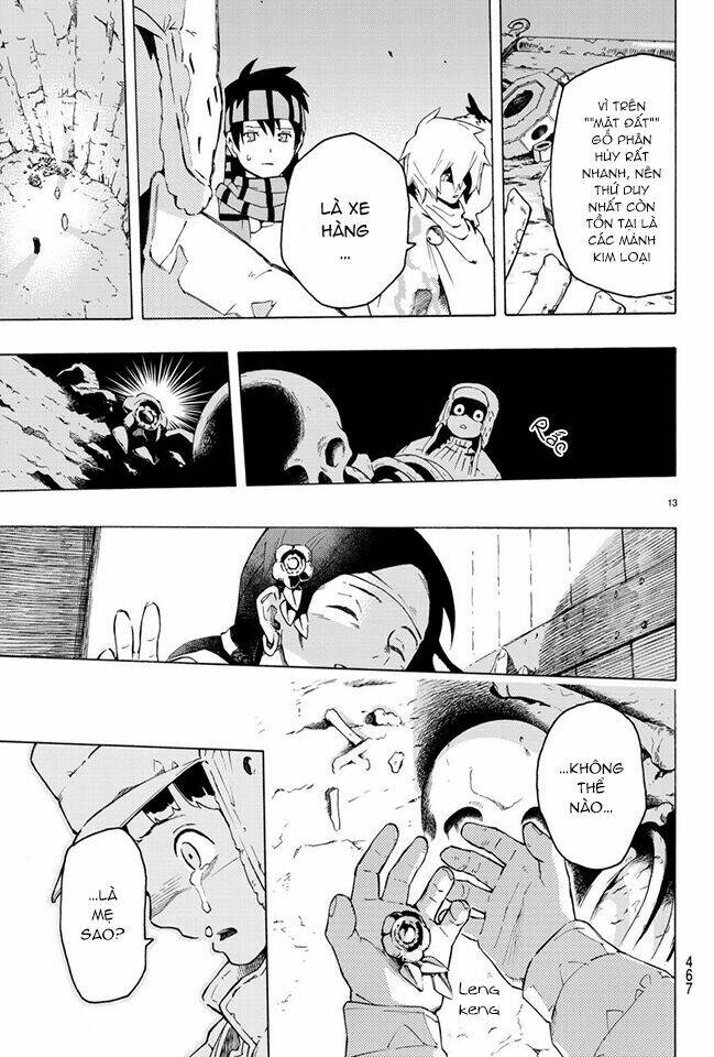 ayanashi chapter 0 15