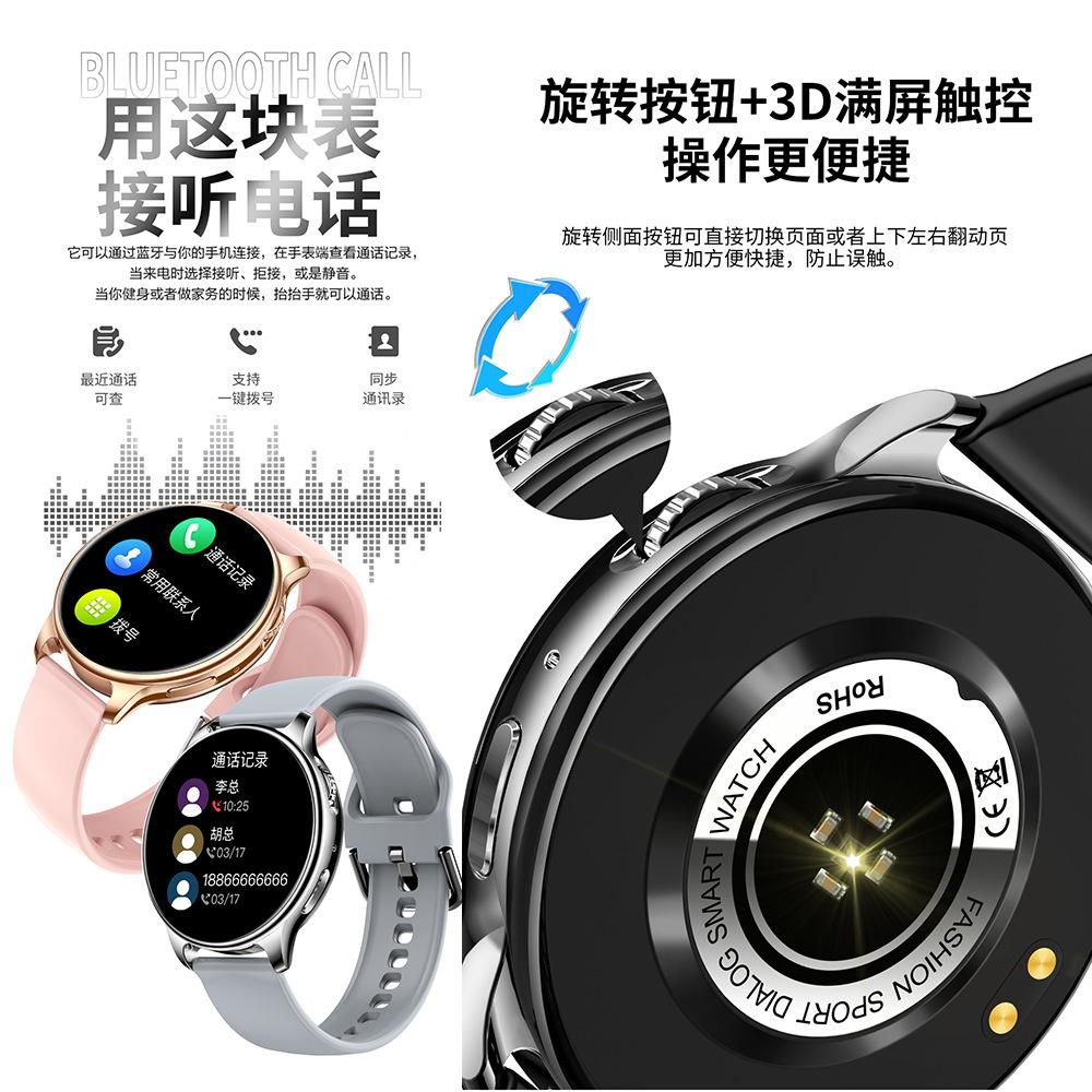 Phong cách mới nhất Đồng hồ thông minh Y22 màn hình tròn mới cuộc gọi bluetooth nhiệt độ cơ thể nhịp tim theo dõi huyết áp vòng đeo tay thể thao