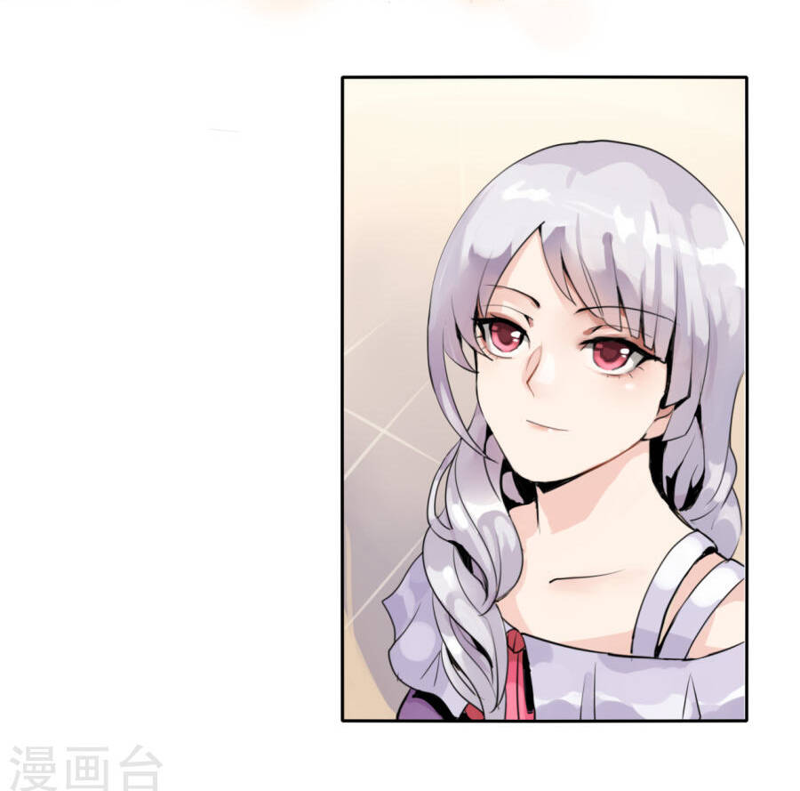 tù binh của tôi chapter 1 6