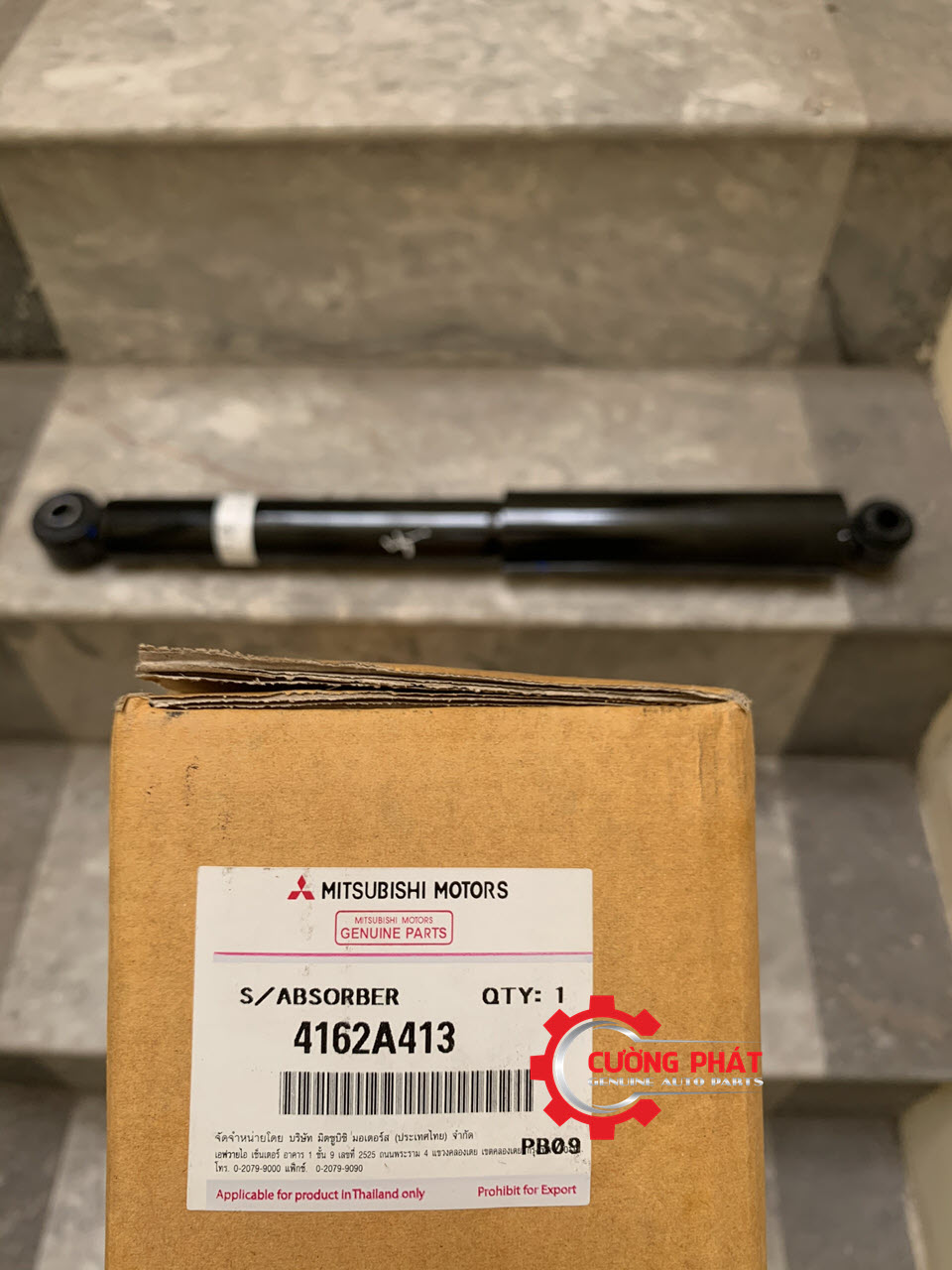 Giảm xóc sau Mitsubishi Pajero Sport 2010-2016 (Phuộc nhún) mã 4162A413