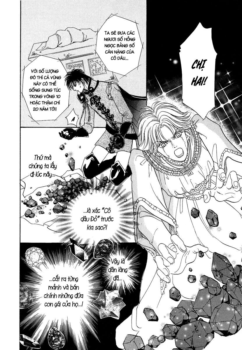 kenja no ishi chapter 11 39