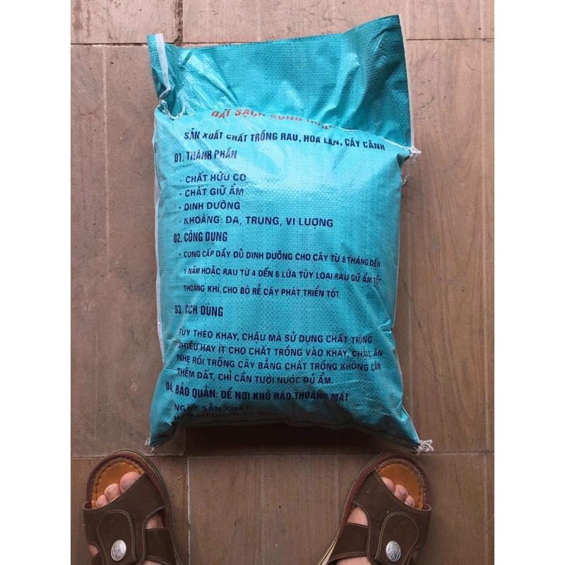 Đất sạch trồng rau, hoa Lan, cây cảnh 10kg
