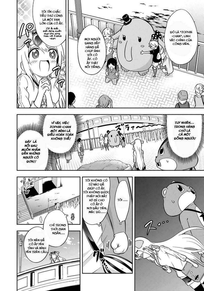 ayane oujou-sama wa sanova b**ch ni araserareru chapter 4 13