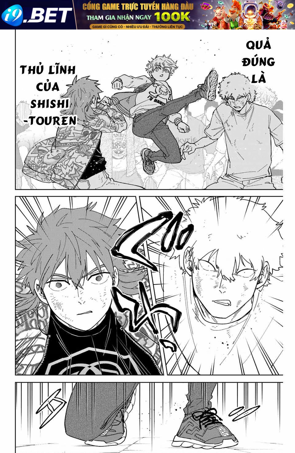 wind breaker chapter 134 16