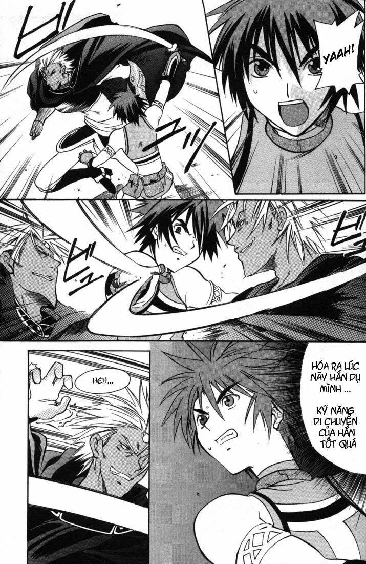 tales of eternia chapter 2 12