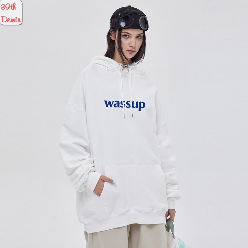 Áo nỉ Hoodie phong cách Hàn Quốc in chữ WASS UP chất NỈ COTTON lót BÔNG unisex nam nữ