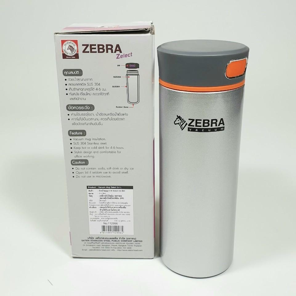 Bình Giữ Nhiệt Inox Zebra Zalect 400ml-112996