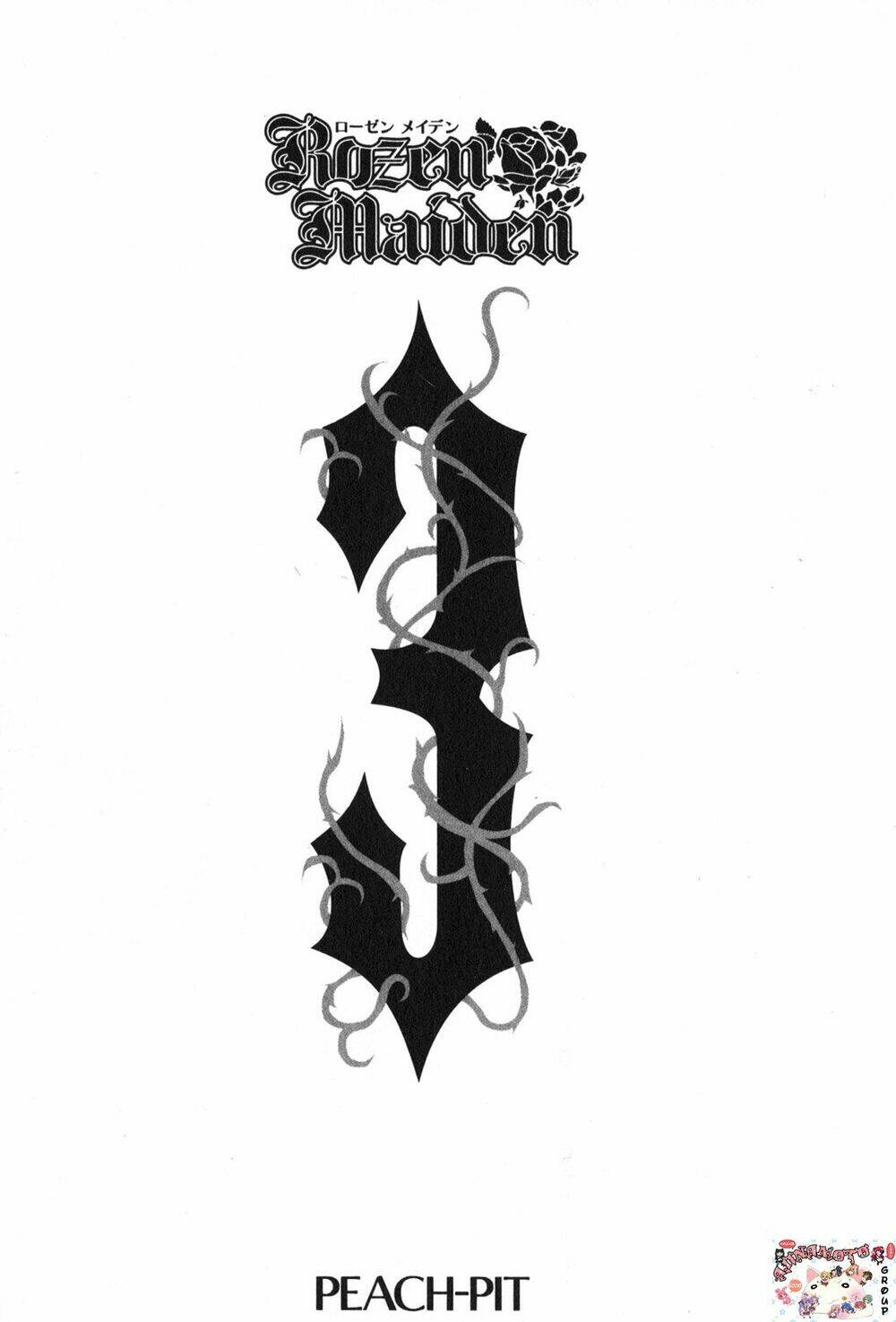 rozen maiden chapter 12 6