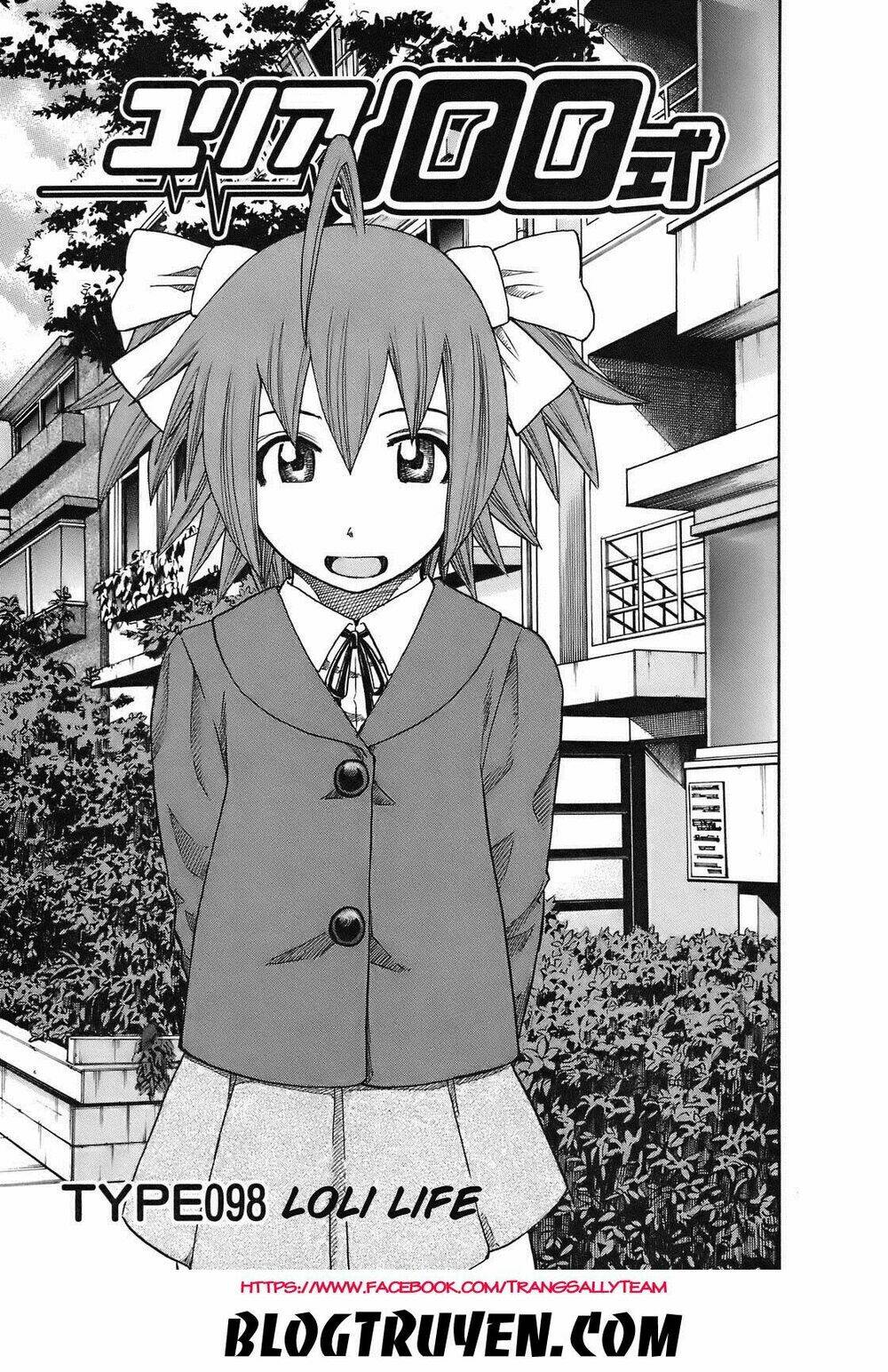 yuria 100 shiki chapter 98 2