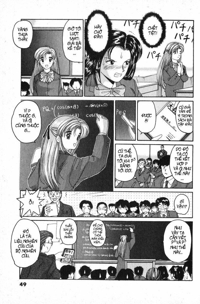 ai ga tomaranai! chapter 0 9