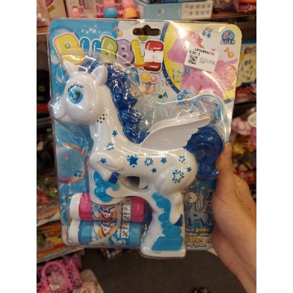 Đồ Chơi Thổi Bong Bóng Xà Phòng Hình Ngựa Unicorn | 636-1, MY157Y-2