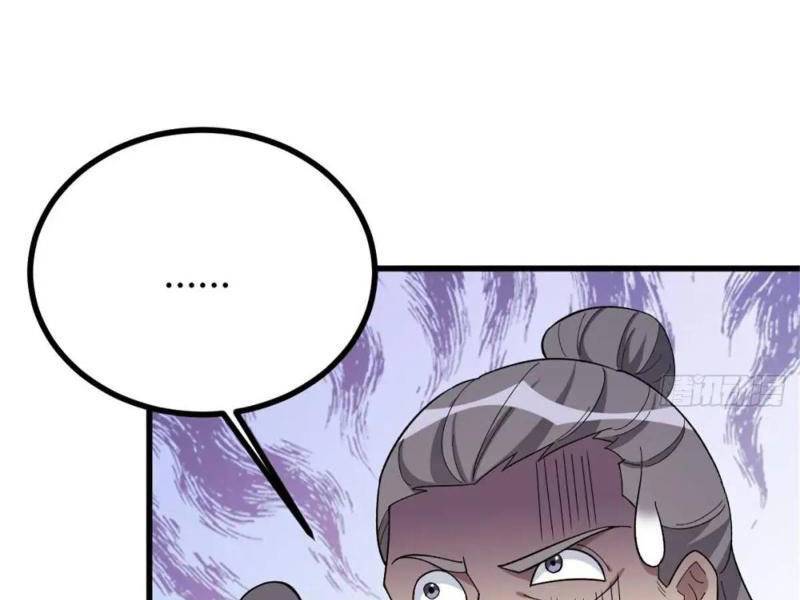 ta có một thân kỹ năng bị động chapter 56 86