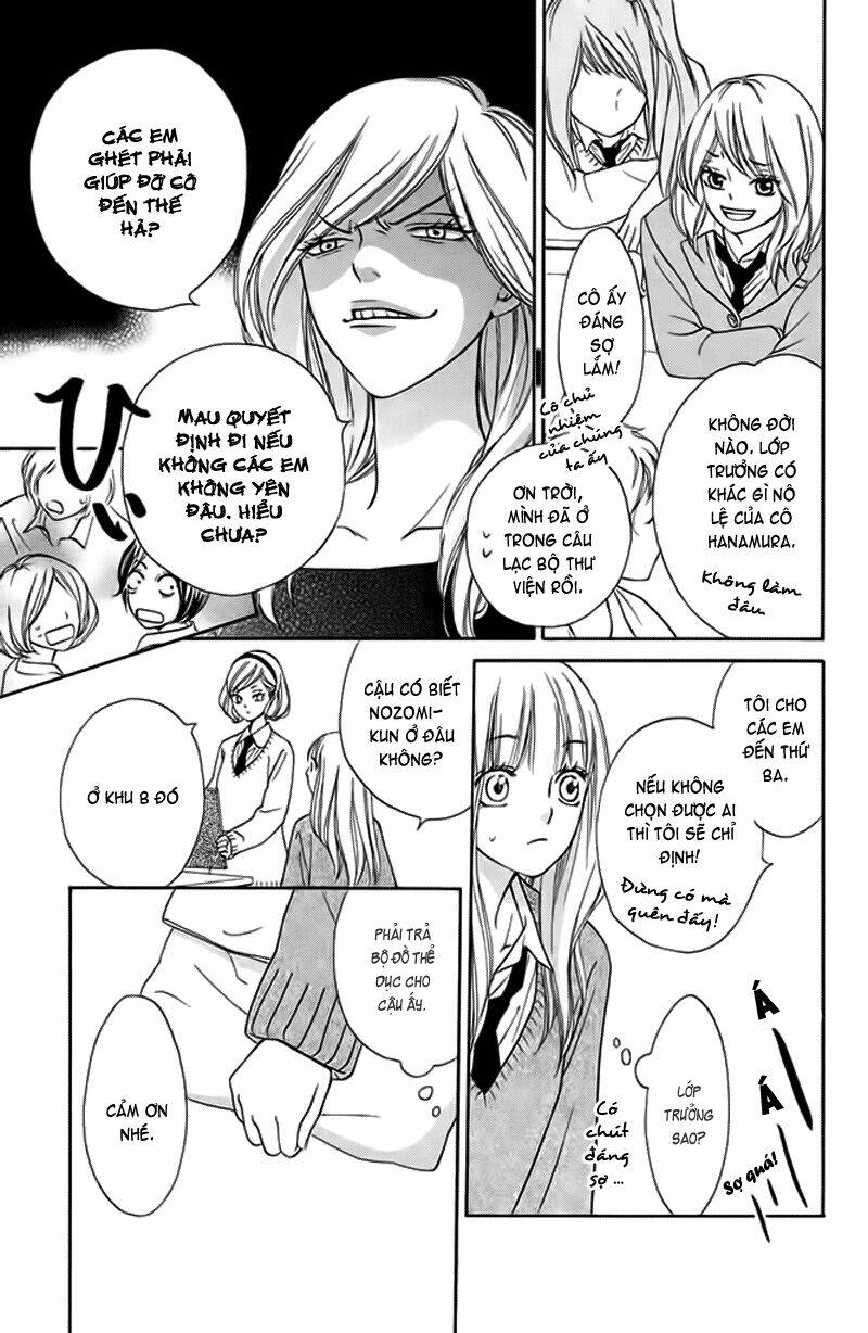 nakanmon! chapter 4 8