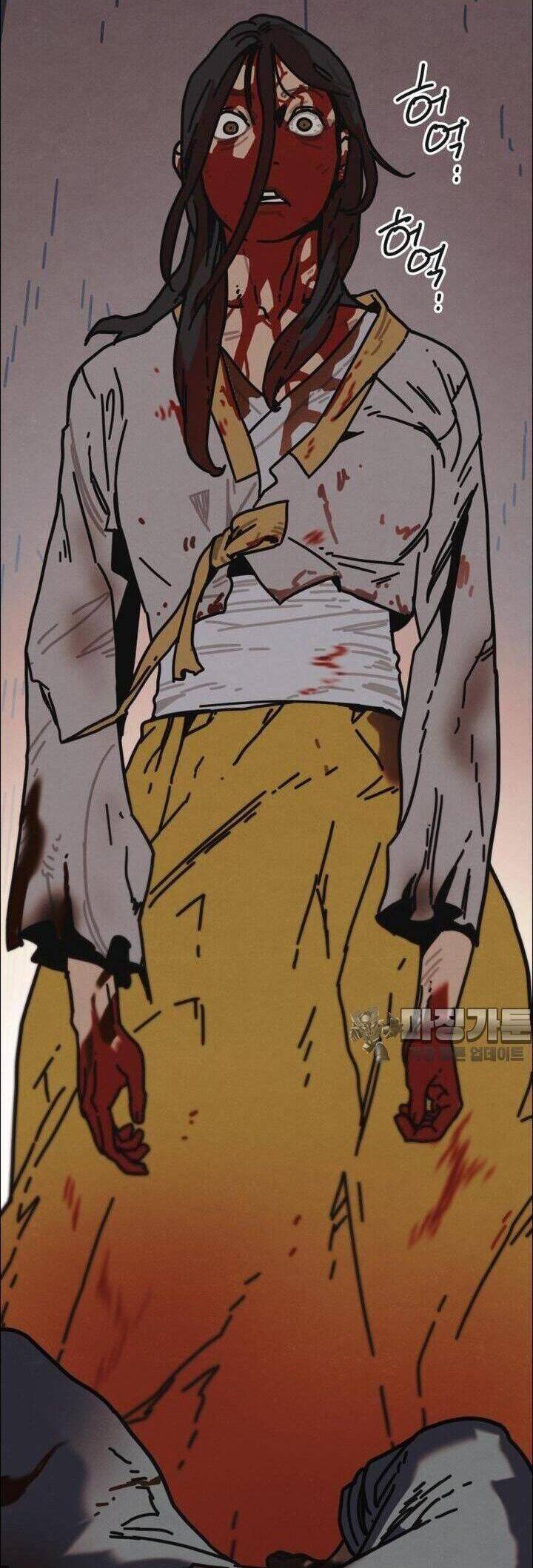 sinh vật gyeongseong: đóa hoa bất diệt chapter 30 28