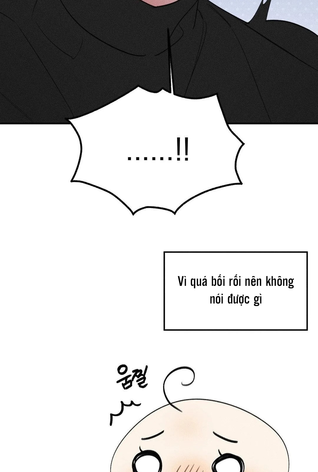 [18+] người đàn ông làm tình với quỷ chapter 14.1 23