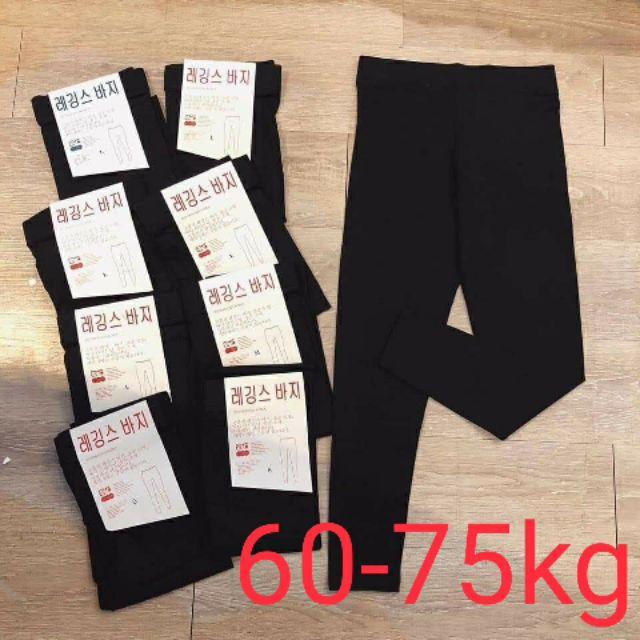 Quần legging bigsize xuất hàn