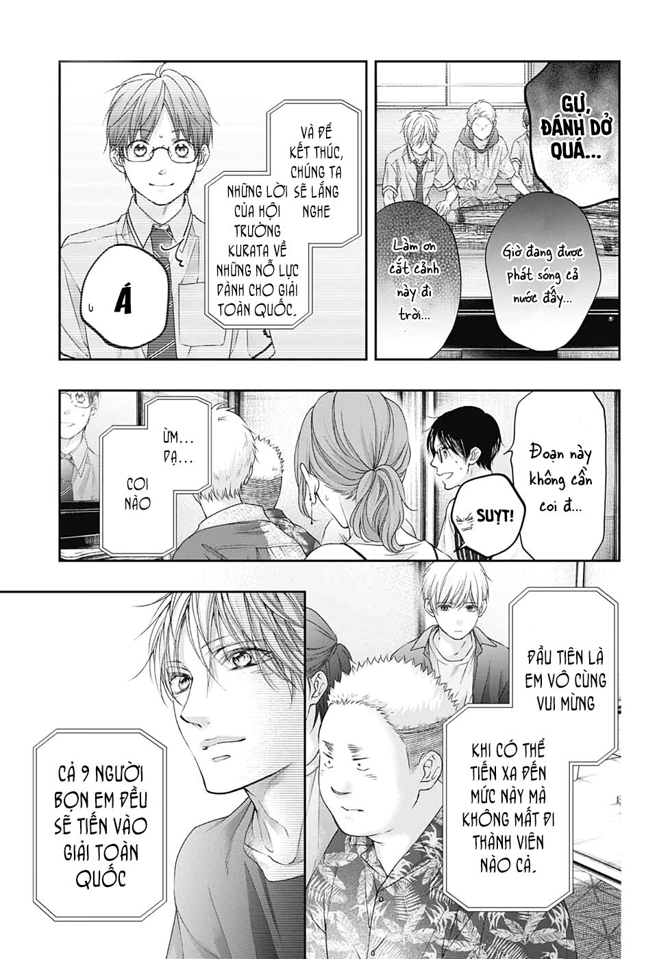 kono oto tomare! chapter 98 25