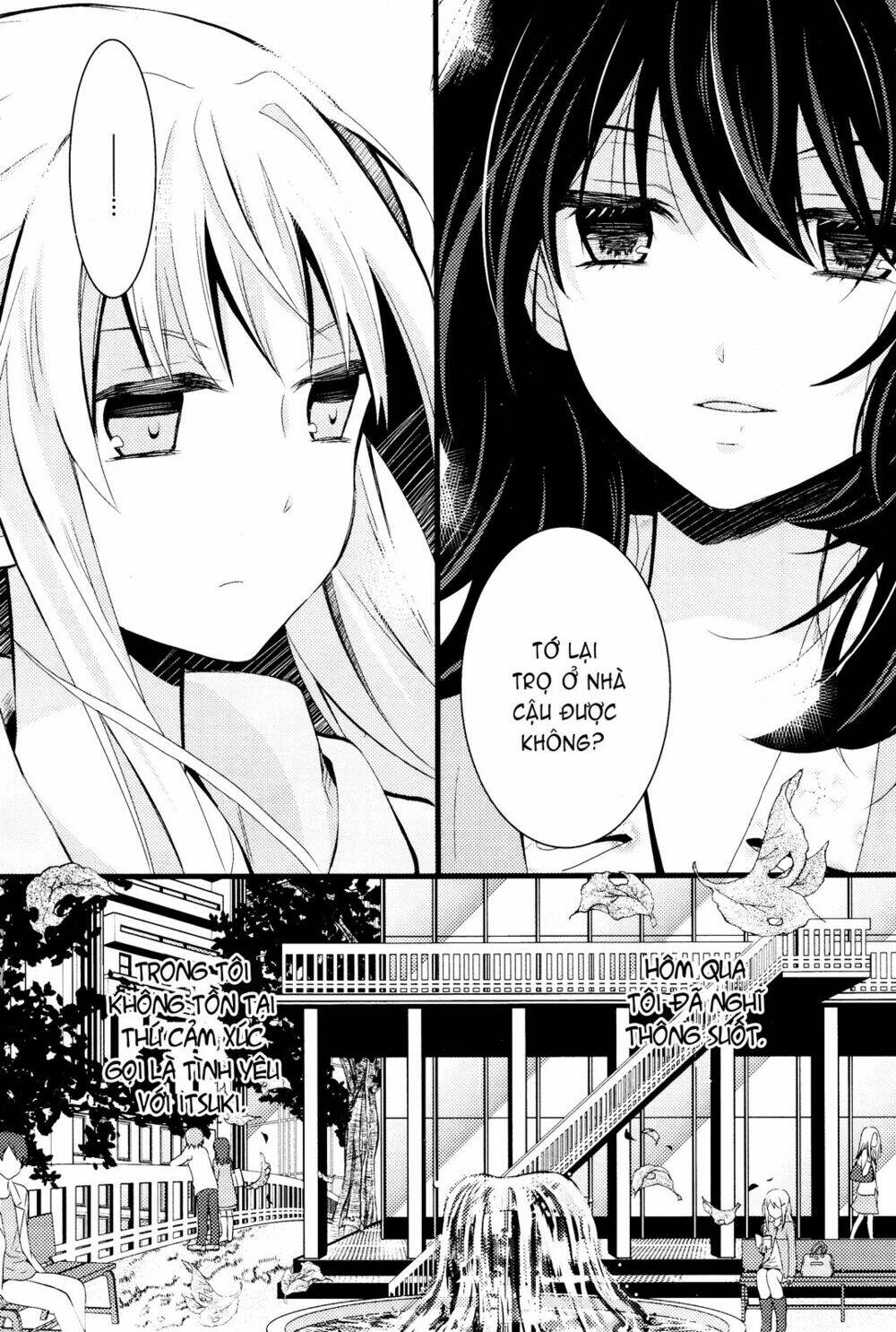 moratoriamu chapter 1 30