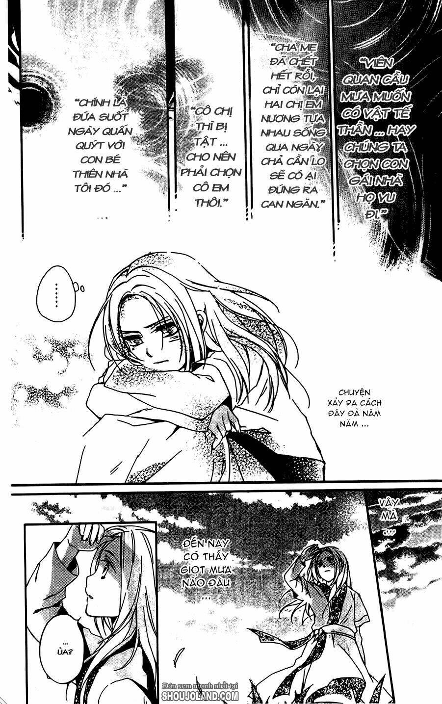 shui shen qi hui juan chapter 5 21