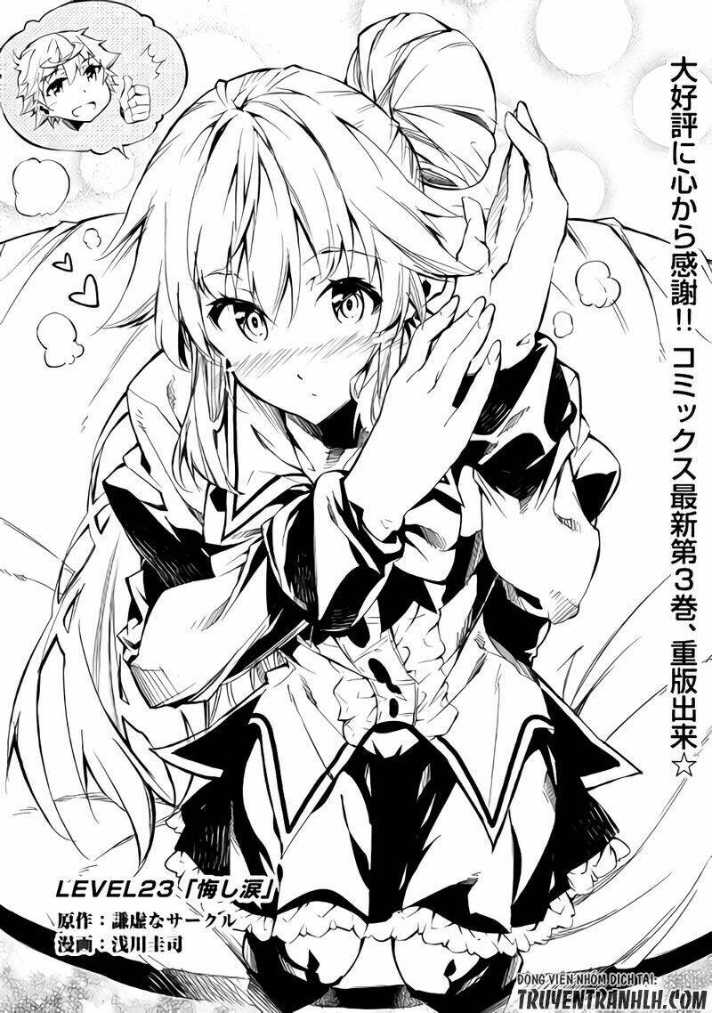 kouritsu kuriya madoushi, dani no jinsei de madou o kiwameru chapter 23 4