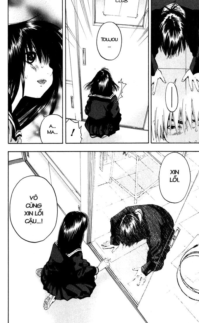 quần lót dâu tây - east side story chapter 153 9