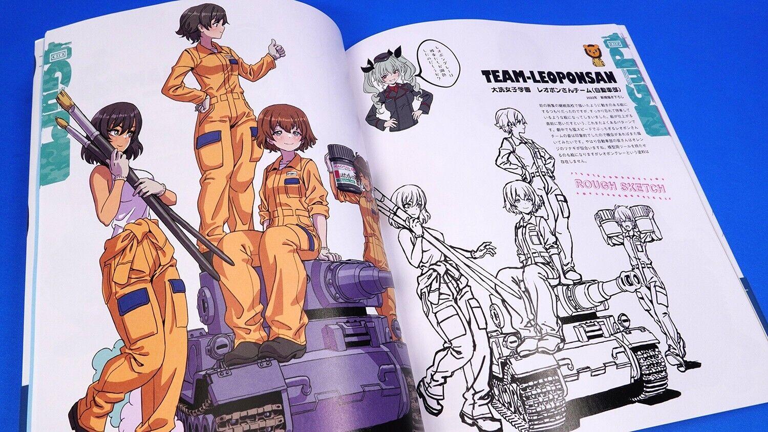 Shunya Yamashita's &quot;Girls und Panzer&quot; Illustration 2 (Japanese Edition)