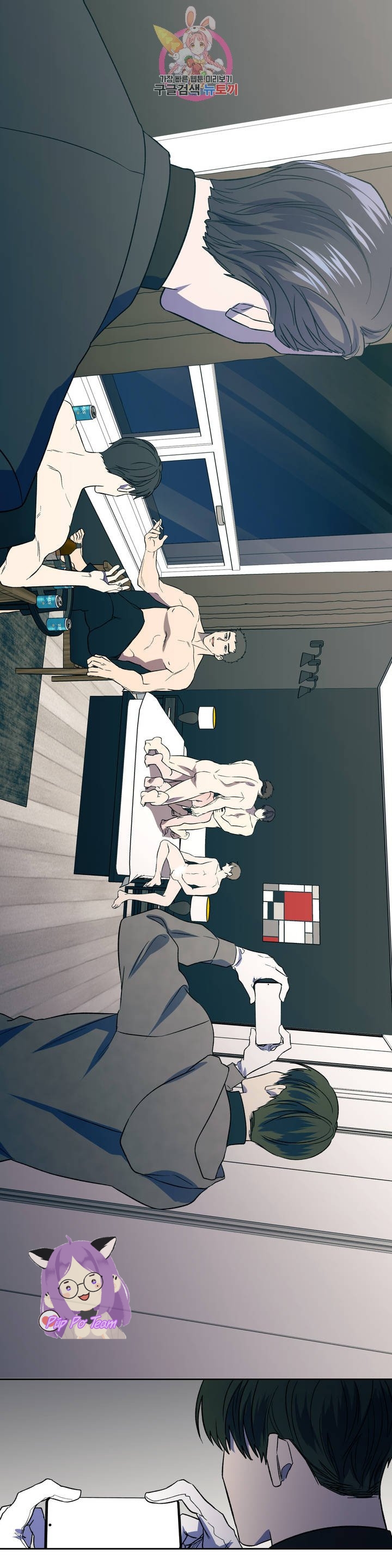 đánh tôi! chapter 6 16