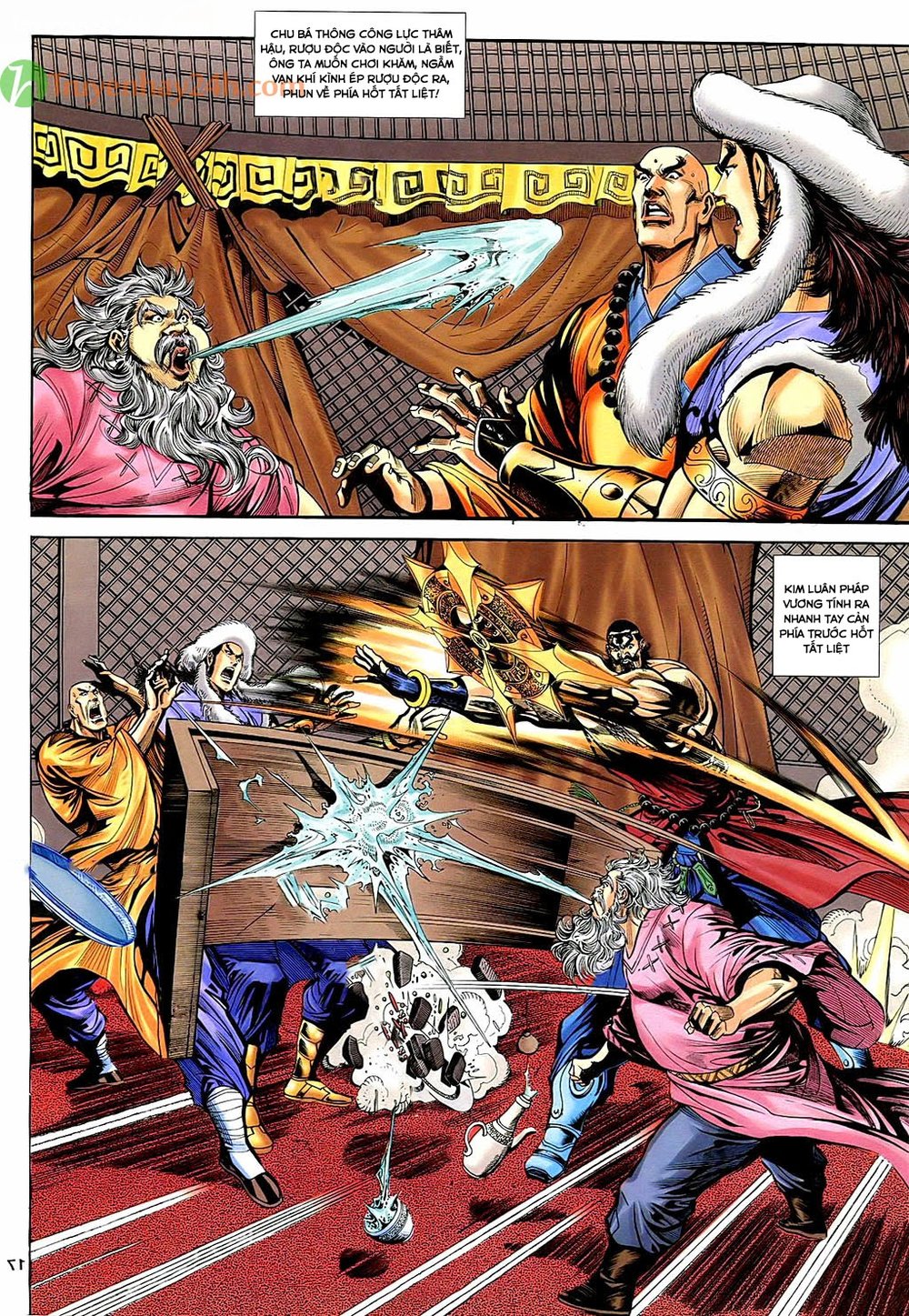 thần điêu hiệp lữ chapter 34 17