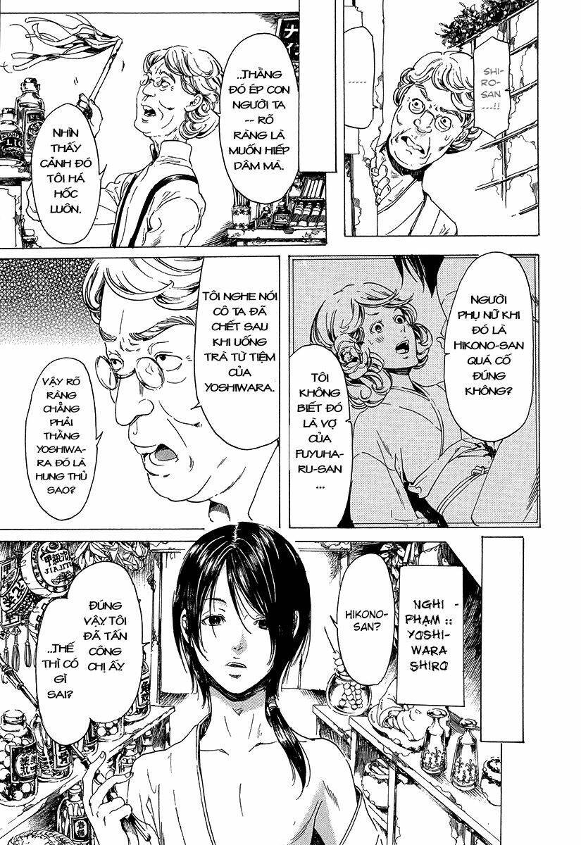 adekan chapter 32 10