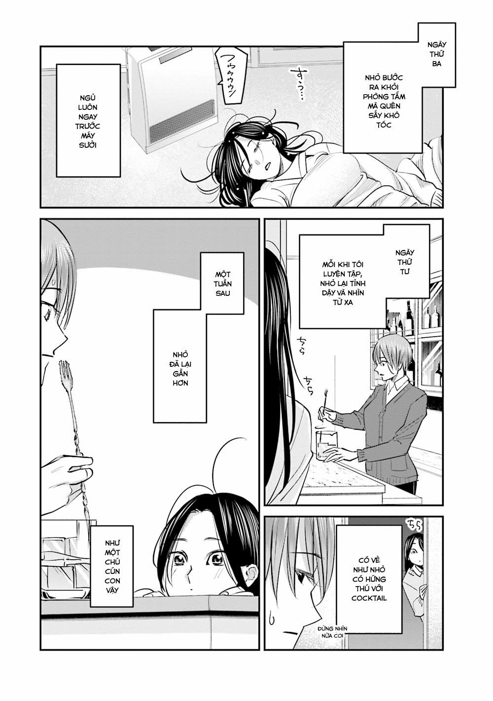 sleepy barmaid chapter 20 3