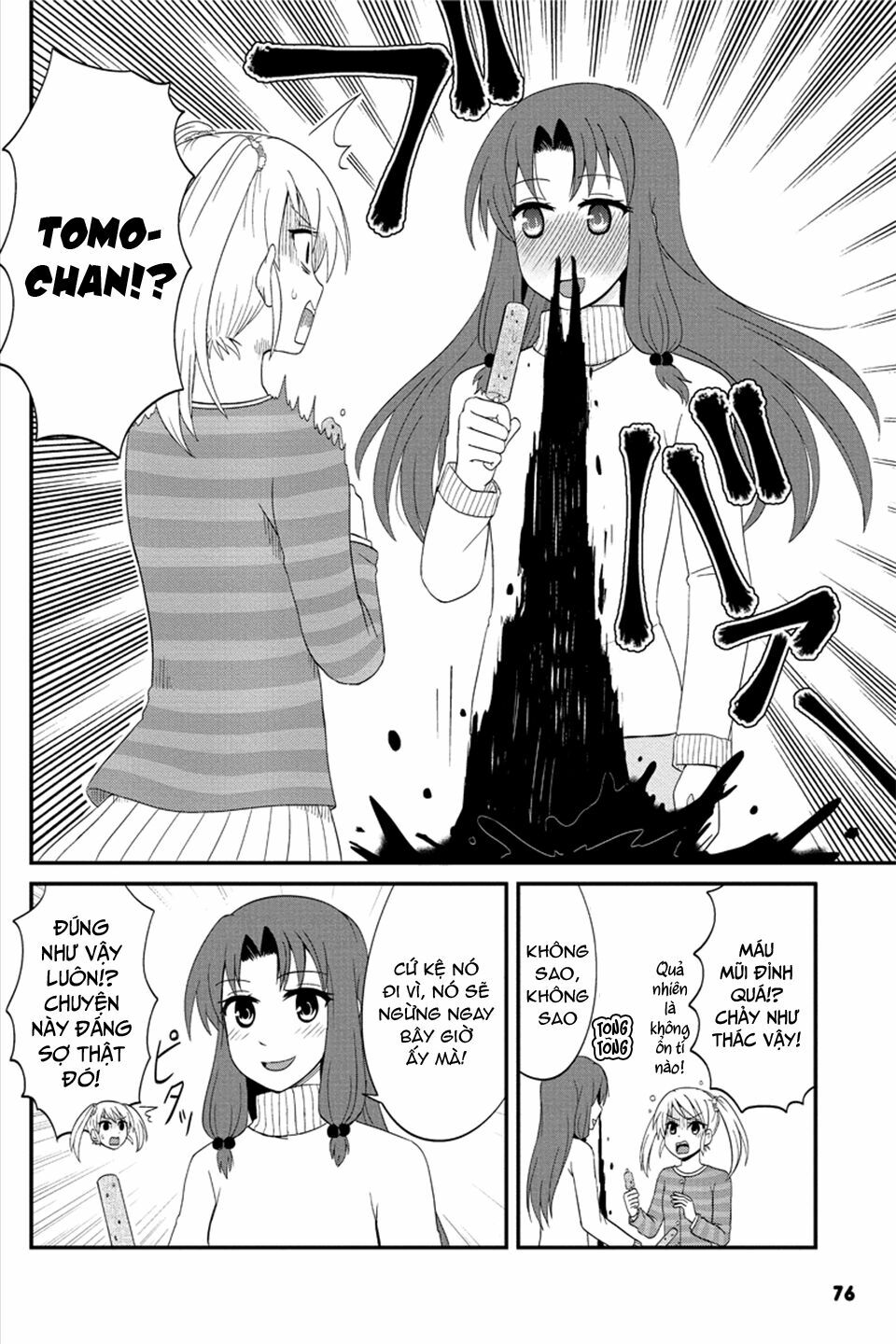 kyoudai hodo chikaku tooimono wa nai chapter 66 8