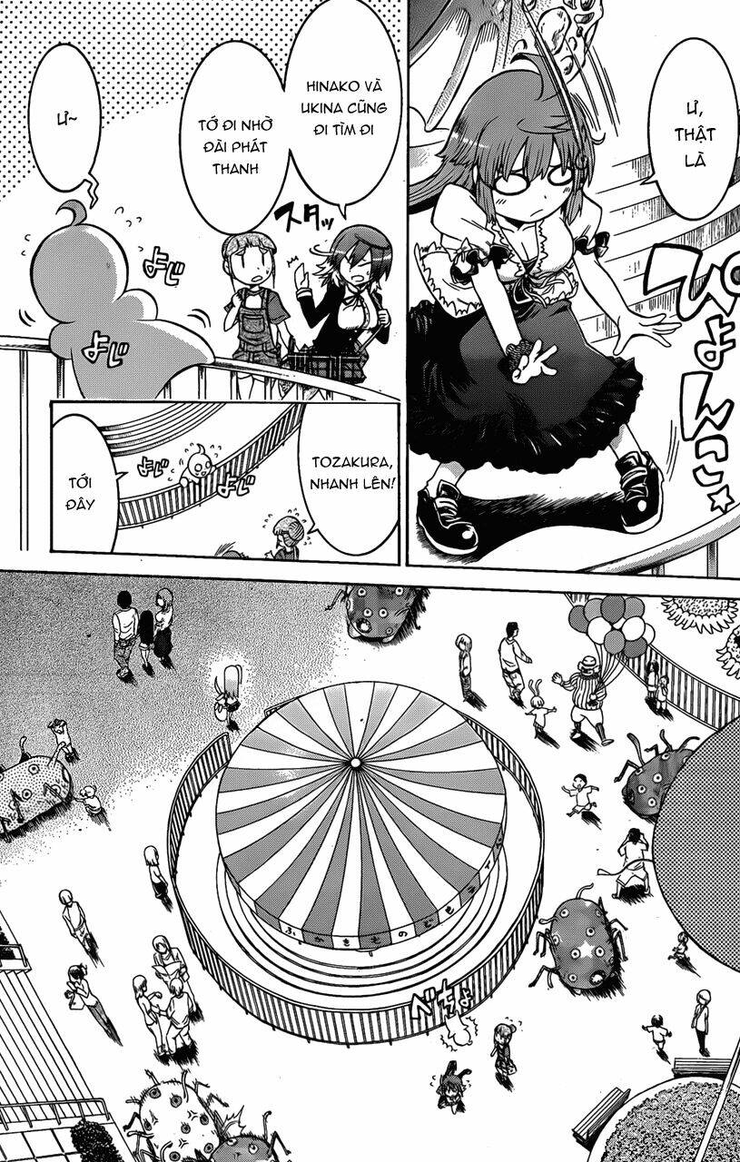 murcielago chapter 14 12