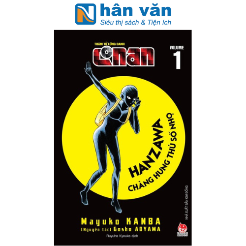 Thám Tử Lừng Danh Conan - Hanzawa - Chàng Hung Thủ Số Nhọ Tập 1